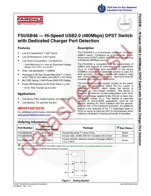 FSUSB46K8X datasheet  